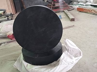 周宁县GJZ板式橡胶支座的主要功能工作原理